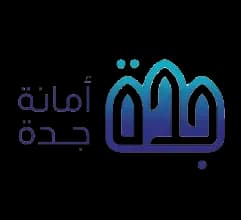 شعار الشركة الثالثة